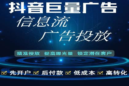 案例解析：SEO与SEM优化助力企业提升竞争力